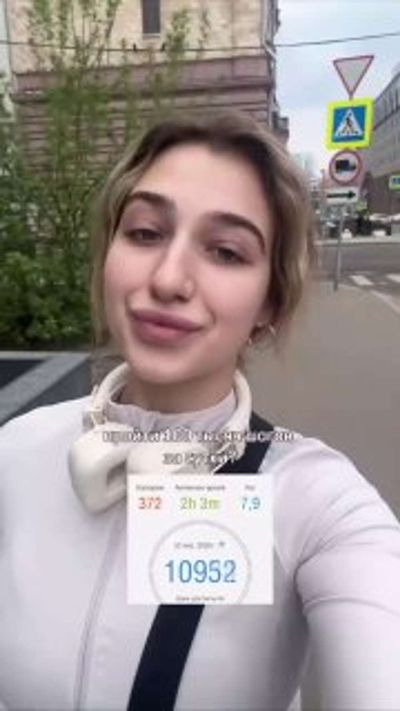Post media