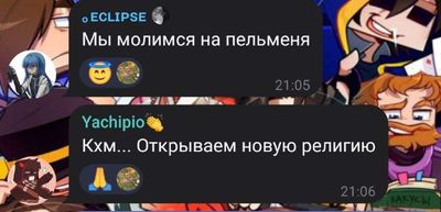 Post media