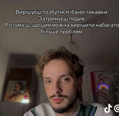 Post media