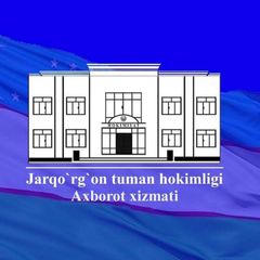 🇺🇿 Jarqo‘rg‘on tumani hokimligi axborot xizmati avatar
