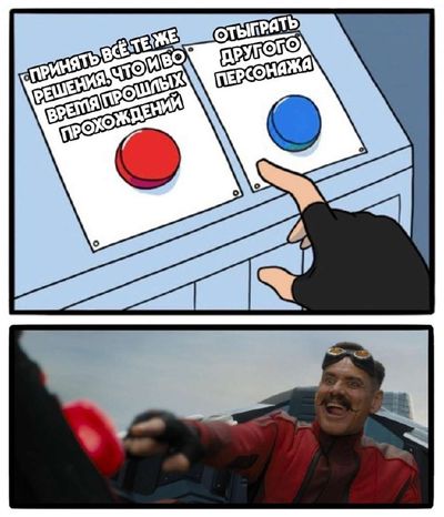 Post media
