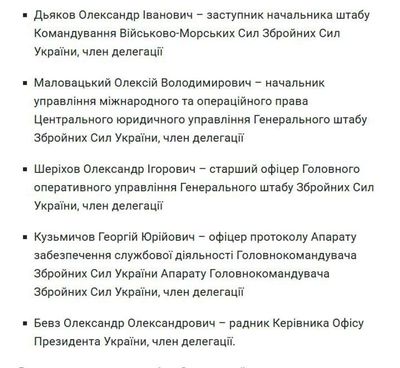 Post media