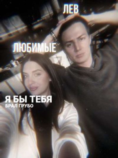 Post media