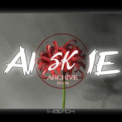 Anime Sekai Ecchi File avatar