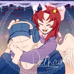 ๋࣭ ᯓ🚬DEIHEART CONFESSION!🎀~ ๋࣭ avatar
