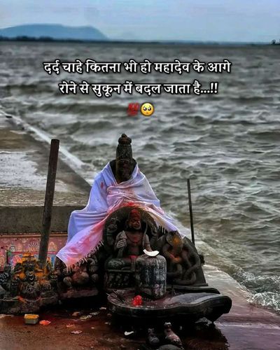 Post media