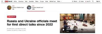 Post media