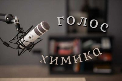 Post media