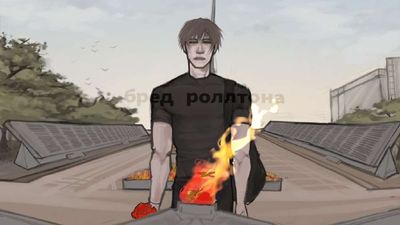 Post media