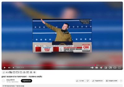 Post media