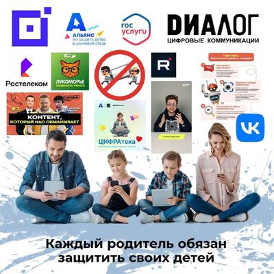 Post media
