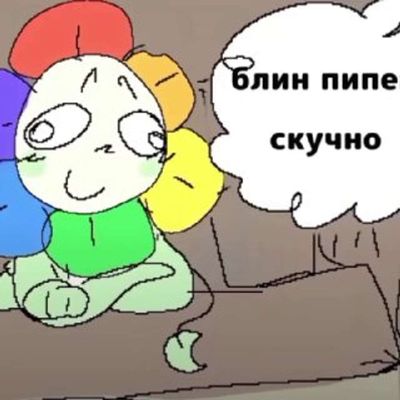 Post media