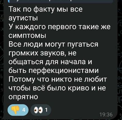 Post media