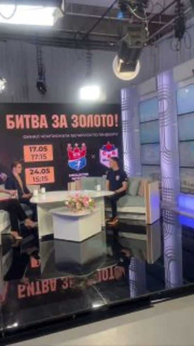 Post media