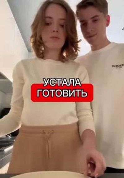 Post media