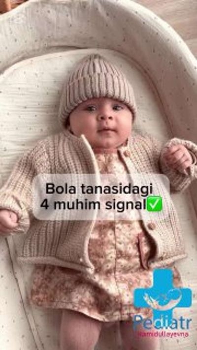 Post media
