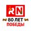 Rogandar NEWs: Новости, факты, события! Avatar
