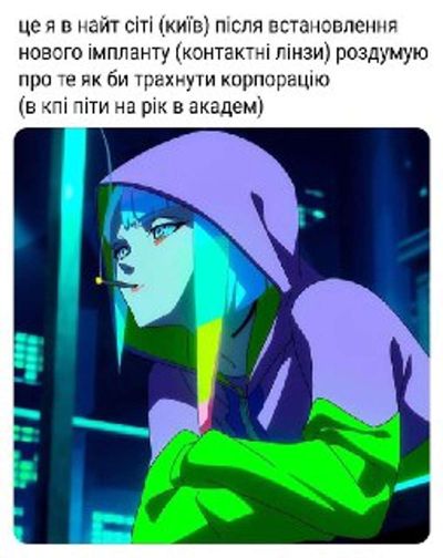 Post media
