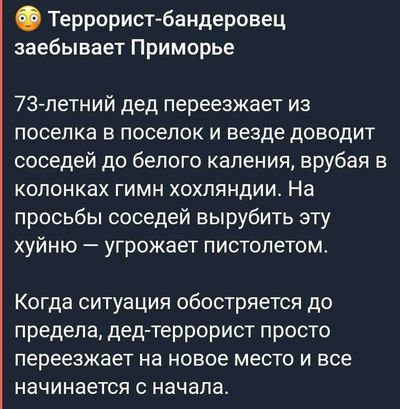 Post media