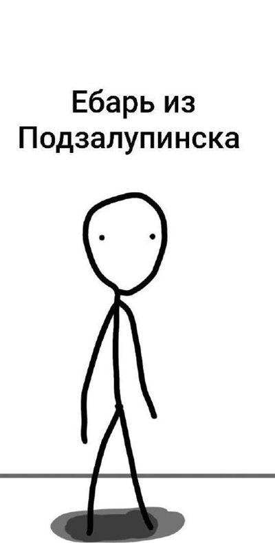 Post media