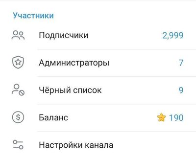 Post media