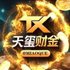 📣 天玺财金官方&TG中文频道 avatar