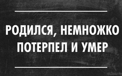 Post media