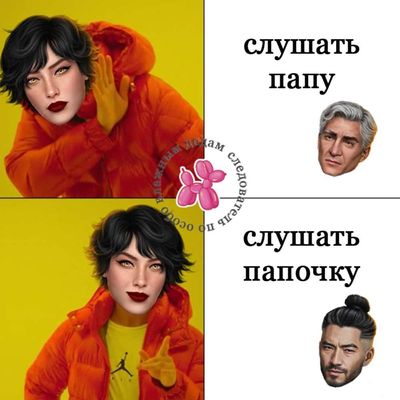 Post media