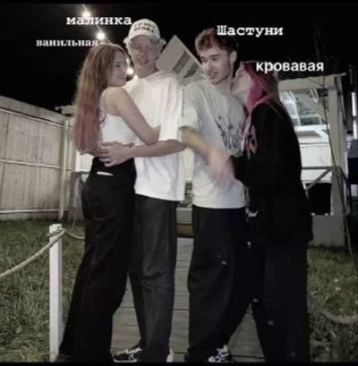 Post media