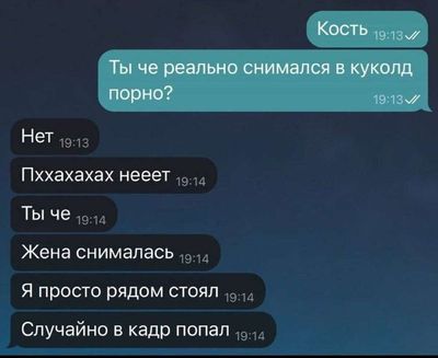 Post media