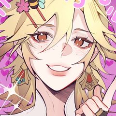 неджем (идет чистка, читайте закреп 🌷) avatar