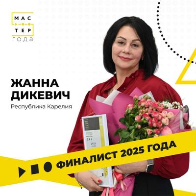 Post media