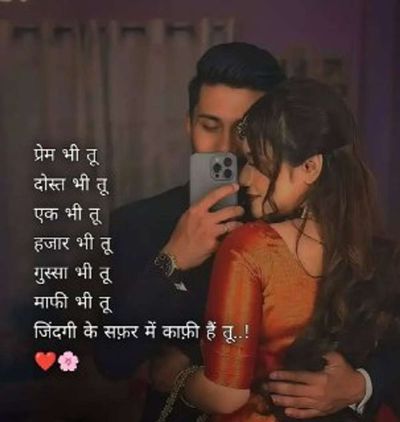Post media