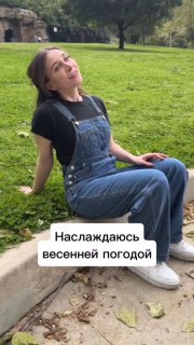 Post media