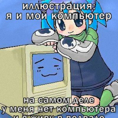 Post media