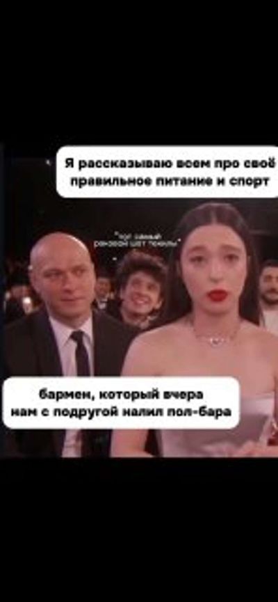 Post media