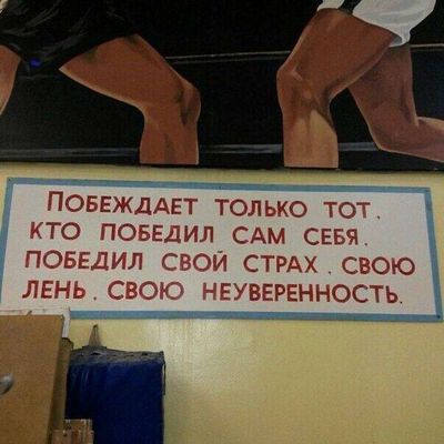 Post media