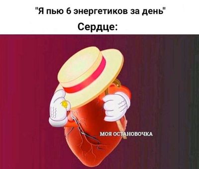 Post media