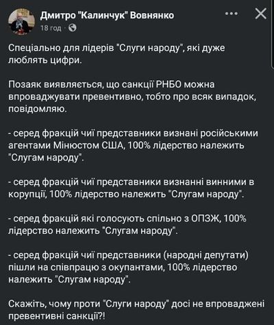 Post media