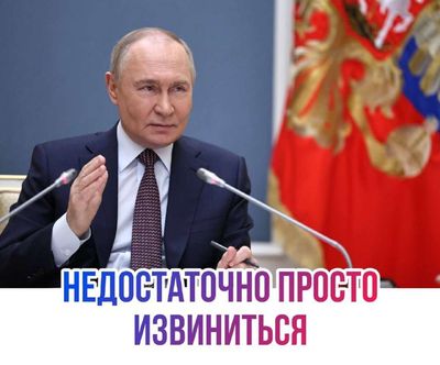 Post media