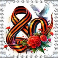 ДЗЕРЖИНСК ДНР🕊️ avatar
