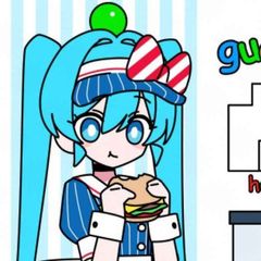 ✹. ࣪˖∿ mesmerizer confession !! avatar