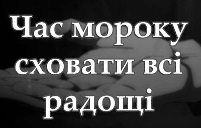 Post media