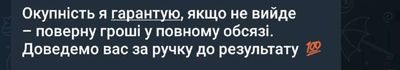 Post media