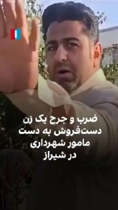 Post media