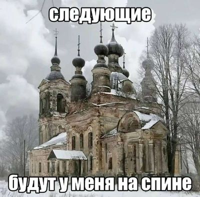 Post media