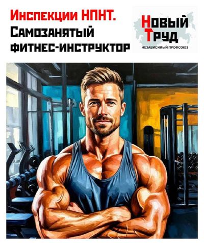 Post media