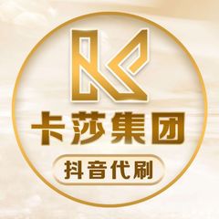 卡莎集团业务频道 avatar