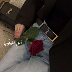 أمَـل الفَيتُورِي avatar