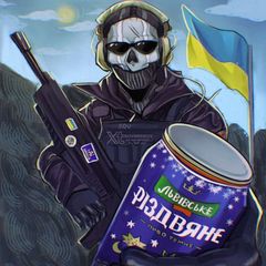 Sov ☀️🌙🇺🇦🏳️🌈 avatar
